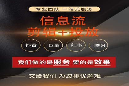 SEM竞价代运营：案例分享低成本高回报策略
